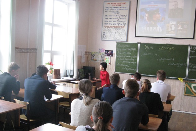 Дню Великой Победы посвящается…